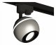 Трековый светильник Ambrella light Track System XT1103001. 