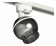 Трековый светильник Ambrella light Track System XT1104002. 