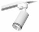 Трековый светильник Ambrella light Track System XT6322062. 