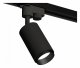 Трековый светильник Ambrella light Track System XT6323041. 