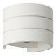 Настенный светильник Lampex Irwin 702/1 BIA. 