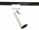 Трековый светодиодный светильник Ambrella light Track System GL5853. 
