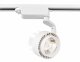 Трековый светодиодный светильник Ambrella light Track System GL6104. 