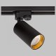 Трековый светильник Imex IL.0010.2157. 