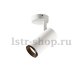 Светодиодный спот SLV Numinos M CL Spot Triac 1004206. 