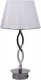 Интерьерная настольная лампа Abrasax MT524. 