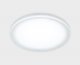 Встраиваемый светодиодный светильник Italline IT06-6010 white. 