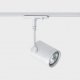 Трековый светильник Italline 8130 white. 