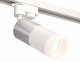 Светильник на штанге Ambrella light Track System 11 XT6301051. 