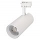 Трековый светодиодный светильник Arlight LGD-Gera-2TR-R90-30W White6000 025929(1). 