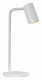 Настольная лампа Mantra Sal 7520. 