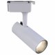 Трековый светодиодный светильник ЭРА TR5-20 COB WH Б0049052. 