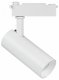 Трековый светодиодный светильник Lightstar Fuoco Led 218226. 