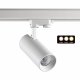 Трековый светильник Novotech Port 358744. 