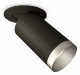 Точечный светильник Ambrella light Techno Spot XM6323203. 