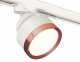 Трековый светильник Ambrella light Track System XT8101005. 