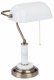 Интерьерная настольная лампа Vitaluce V2917/1L. 