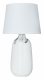 Интерьерная настольная лампа Arte Lamp Shaula A4311LT-1WH. 