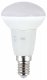 Лампа светодиодная ЭРА E14 6W 4000K матовая LED R50-6W-840-E14 R Б0050700. 