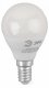 Лампа светодиодная ЭРА E14 8W 2700K матовая LED P45-8W-827-E14 R Б0050697. 