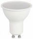 Лампа светодиодная ЭРА GU10 5W 4000K матовая LED MR16-5W-840-GU10 R Б0050689. 