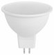 Лампа светодиодная ЭРА GU5.3 7W 2700K матовая LED MR16-7W-827-GU5.3 R Б0050231. 
