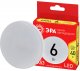 Лампа светодиодная ЭРА GX53 6W 2700K матовая LED GX-6W-827-GX53 R Б0054242. 