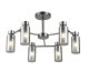 Потолочная люстра Ritter Novara 52555 4. 