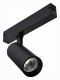 Трековый светодиодный светильник для магнитного шинопровода ST Luce ST660.496.20. 