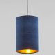 Подвесной светильник TK Lighting Tercino 6174 Tercino Blue. 