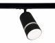 Трековый светильник Ambrella light TRACK SYSTEM GL5214. 