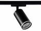 Трековый светильник Ambrella light Track System GL5202. 