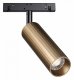 Трековый светильник Novotech Flum 358988. 