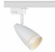 Трековый светильник ЭРА TR49 - GU10 WH. 