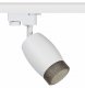 Трековый светильник ЭРА TR51 - GU10 WH. 