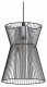 Подвесной светильник Eglo Maseta 99633. 