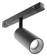 Трековый светильник Maytoni Focus LED TR032-2-12W3K-W-B. 