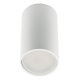 Потолочный светильник Fametto Sotto DLC-S607 GU10 White UL-00008862. 