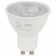 Лампа светодиодная ЭРА LED Lense MR16-8W-827-GU10 Б0054941. 