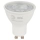 Лампа светодиодная ЭРА LED Lense MR16-8W-827-GU10 Б0054941. 