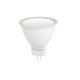 Лампа светодиодная ЭРА LED MR16-11W-827-GU5.3 R Б0056064. 