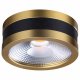 Точечный светильник Odeon Light Reus 6613/7CL. 