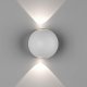 Настенный светодиодный светильник DesignLed GW Sfera-DBL GW-A161-2-6-WH-NW 003203. 