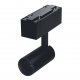 Трековый светодиодный светильник DesignLed SY-DIM-601201-BL-7-WW 007349. 