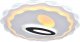 Настенно-потолочный светильник Мелодия Света CW1L 0000 24120. 