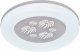 Настенно-потолочный светильник Мелодия Света CW1L 0000 25044. 