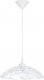 Подвесной светильник Мелодия Света PS1N 0000 31182. 