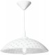 Подвесной светильник Мелодия Света PS1N 0000 31184. 