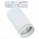 Трековый светильник Imex ESTELA IL.0010.0010 WH. 