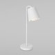 Настольная лампа Eurosvet Montero 01134/1 белый. 